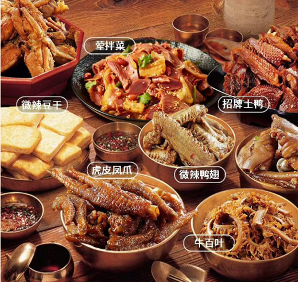 留夫鸭加盟